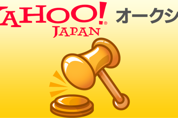 Sàn đấu giá Yahoo Japan