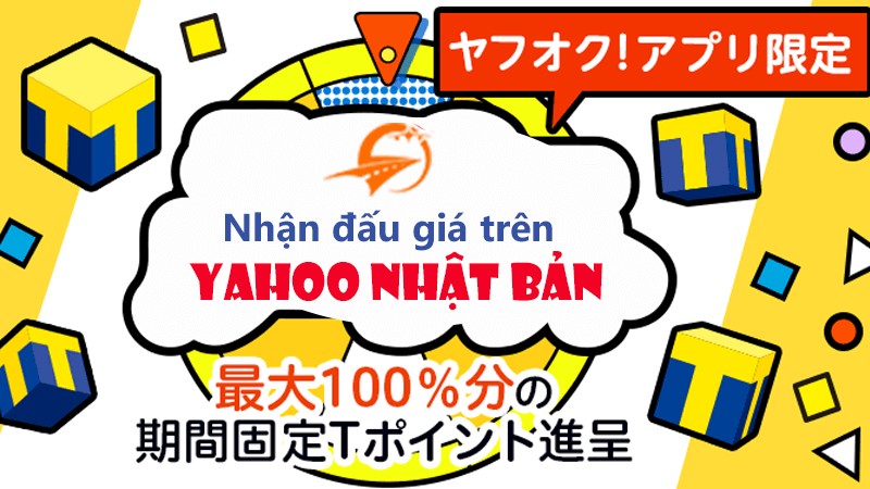 Dịch vụ đấu giá trên Yahoo Japan