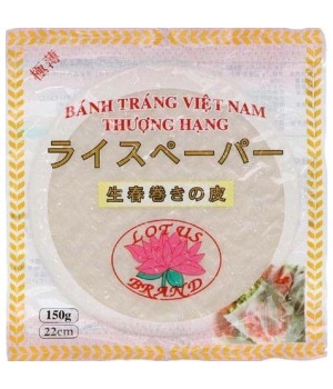 Bánh tráng gạo