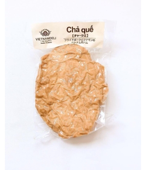 Chả quế