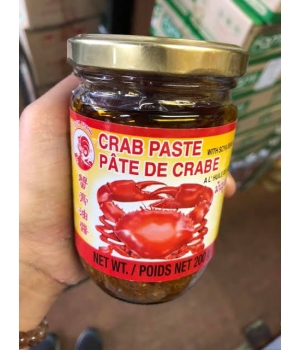 Gạnh cua