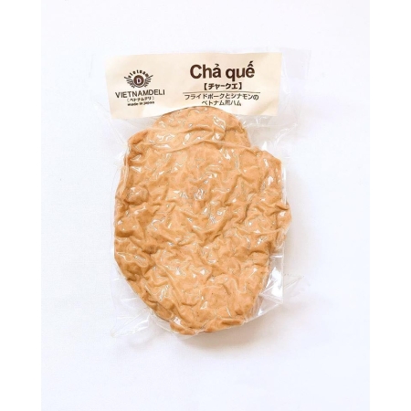 Chả quế