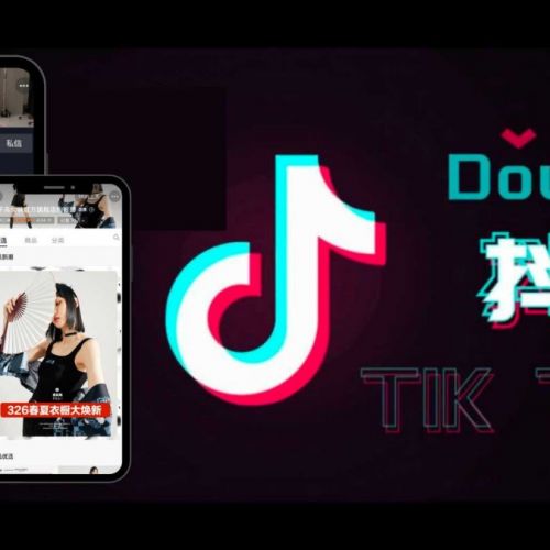 Các AI hỗ trợ dịch video Tiktok/Douyin sang tiếng Việt
