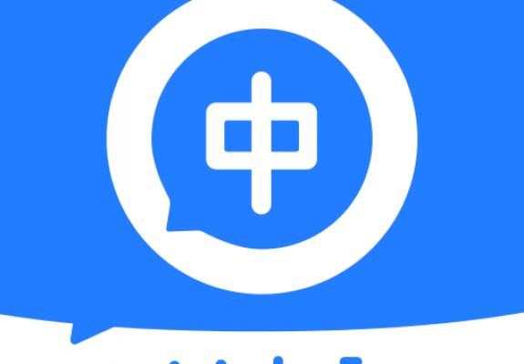 Các AI hỗ trợ học tiếng Trung nhanh chóng