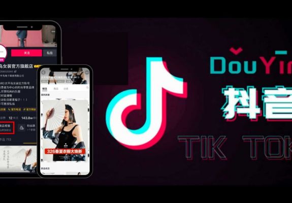 Các AI hỗ trợ dịch video Tiktok/Douyin sang tiếng Việt